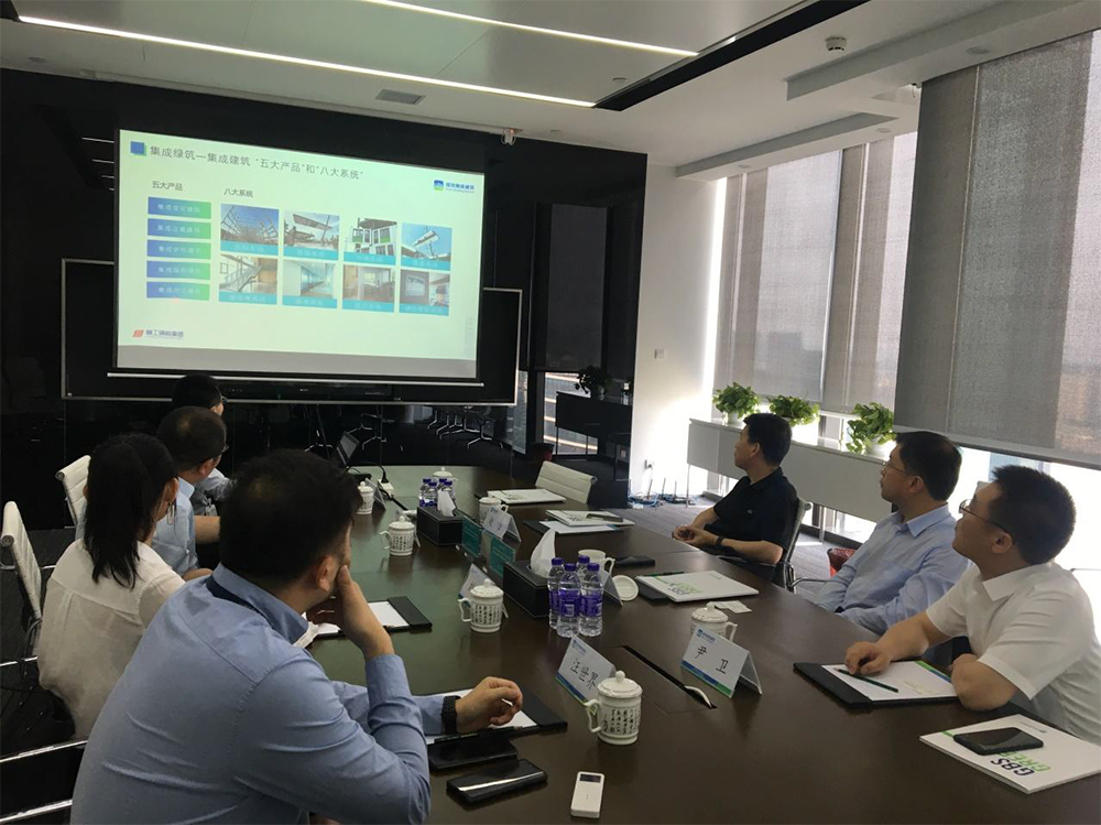 District leaders and their delegations visited Shanghai and Shaoxing (Fig. 3) District leaders and their delegations visited Shanghai and Shaoxing (Fig. 3)