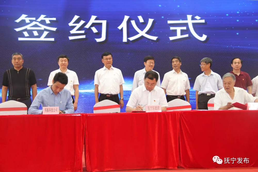 秦皇島精工綠筑裝配式產(chǎn)業(yè)基地項(xiàng)目試投產(chǎn)活動圓滿成功(圖4)