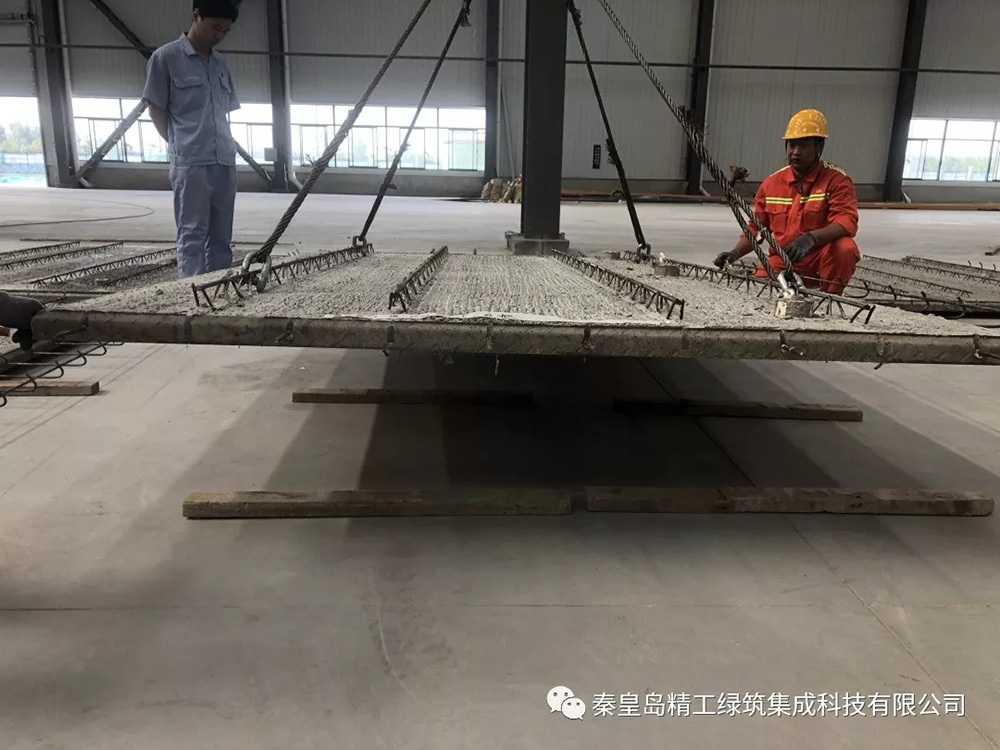 關(guān)于秦皇島精工綠筑集成科技有限公司PC線正式生產(chǎn)的簡(jiǎn)報(bào)(圖1) 關(guān)于秦皇島精工綠筑集成科技有限公司PC線正式生產(chǎn)的簡(jiǎn)報(bào)(圖1)