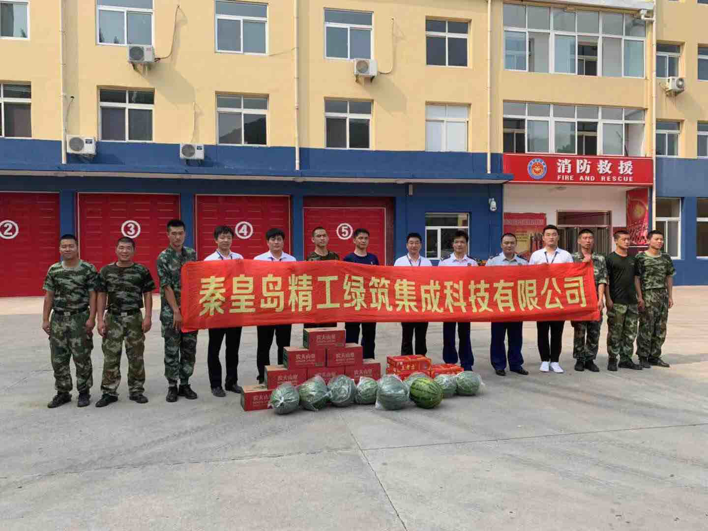 精工綠筑祝愿最可愛的人——幸福安好(圖2) 精工綠筑祝愿最可愛的人——幸福安好(圖2)