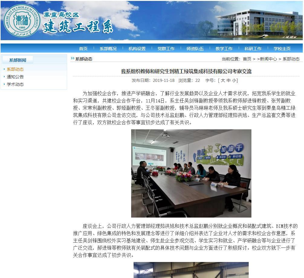 1-191124160054931.png 1-191124160054931.png